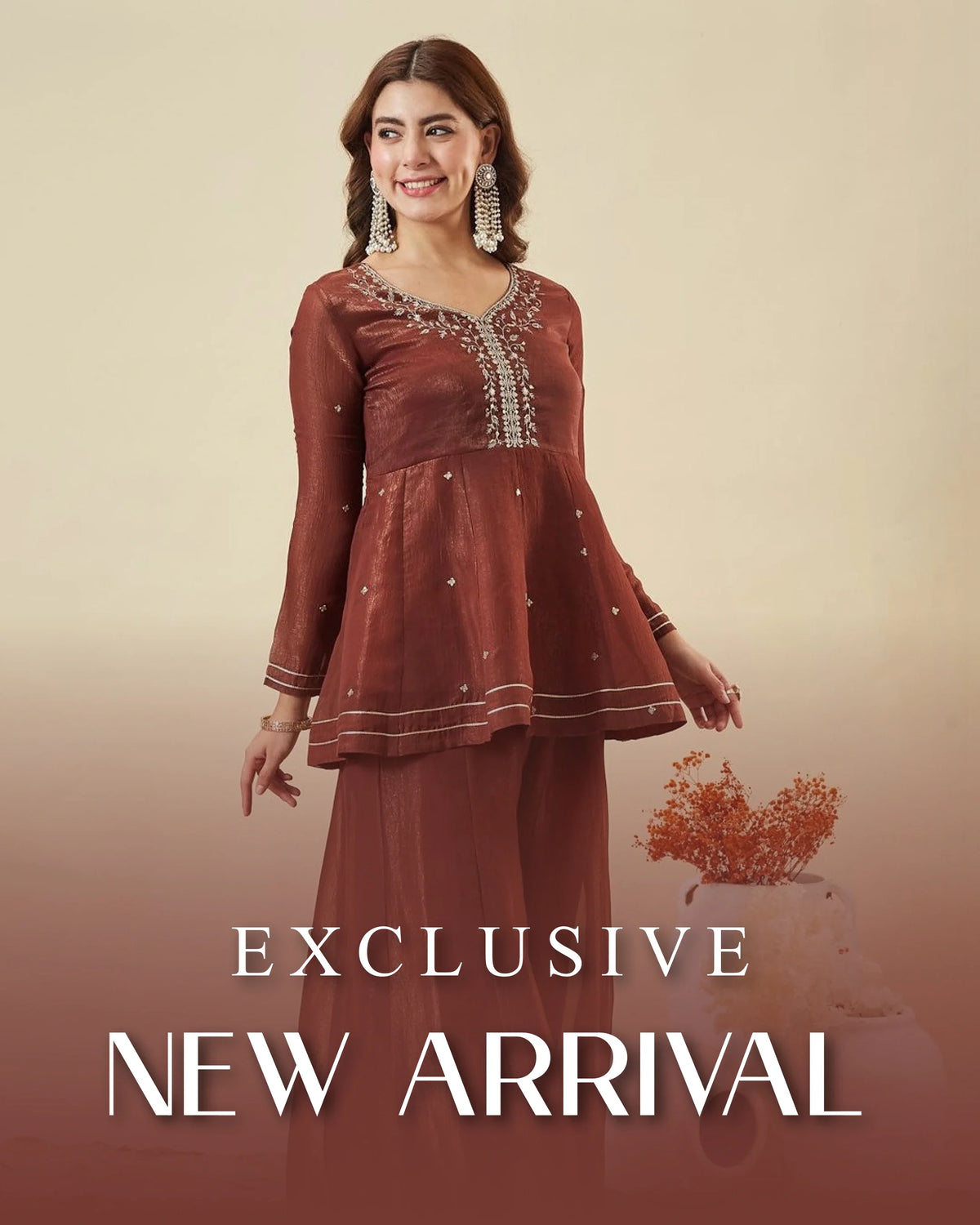 New Arrival